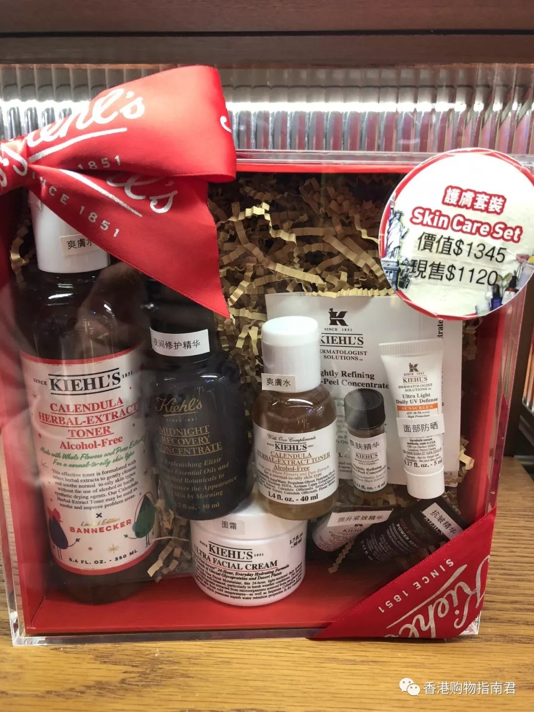 香港dfs免税店买什么好,香港dfs网上购物指南