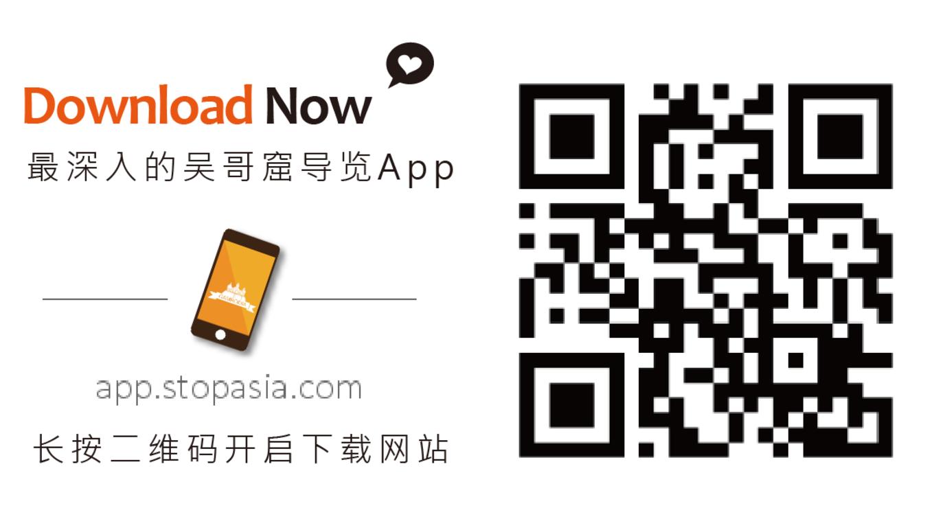 柬埔寨购物必买化妆品清单,柬埔寨暹粒免税店必买清单