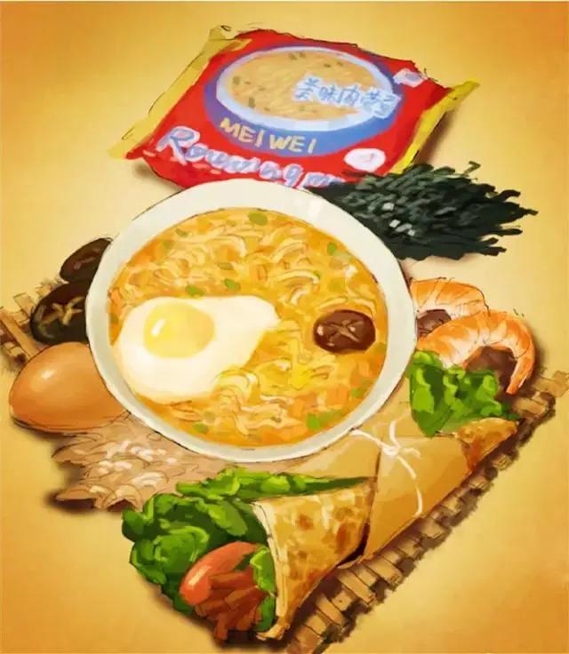 山西的肉蓉面,太原美味肉蓉面