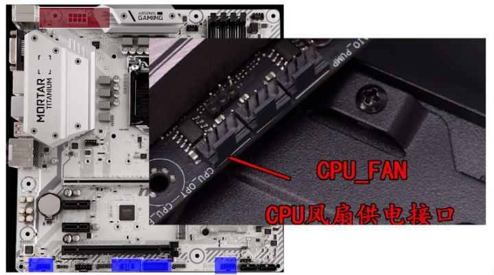 小白如何从零开始自学diy装机,自己动手diy装机详细操作图文介绍