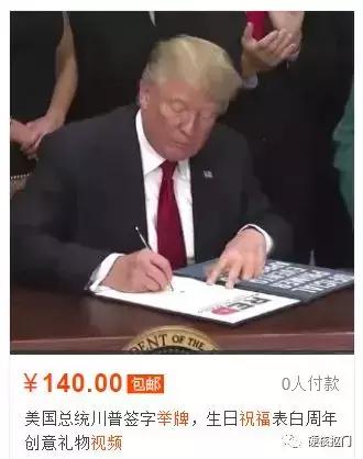 淘宝卖虚拟物品能赚钱吗,淘宝上的虚拟产品怎么赚钱