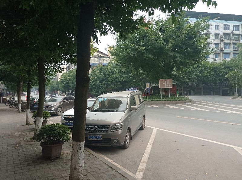 重庆市三圣建筑工程有限公司,重庆市三圣镇未来规划