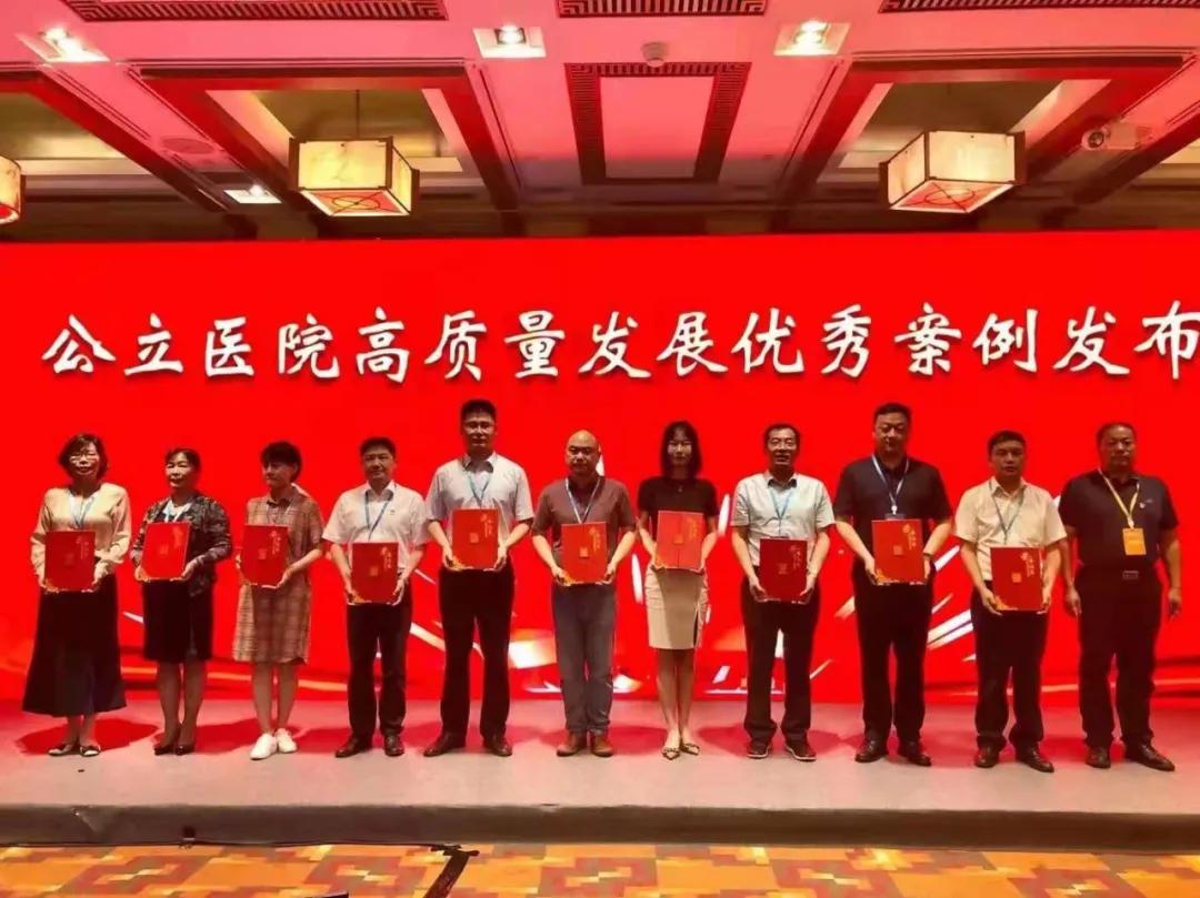 江西省皮肤病医院十大排名,江西皮肤病专科医院新项目