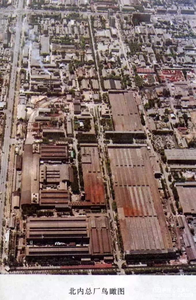 五大工业基地之双井篇