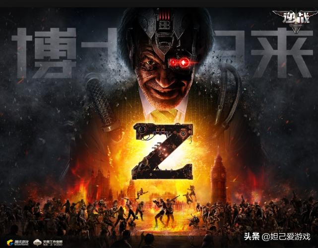 逆战2024新年套爆料,逆战新套装2023爆料年中套