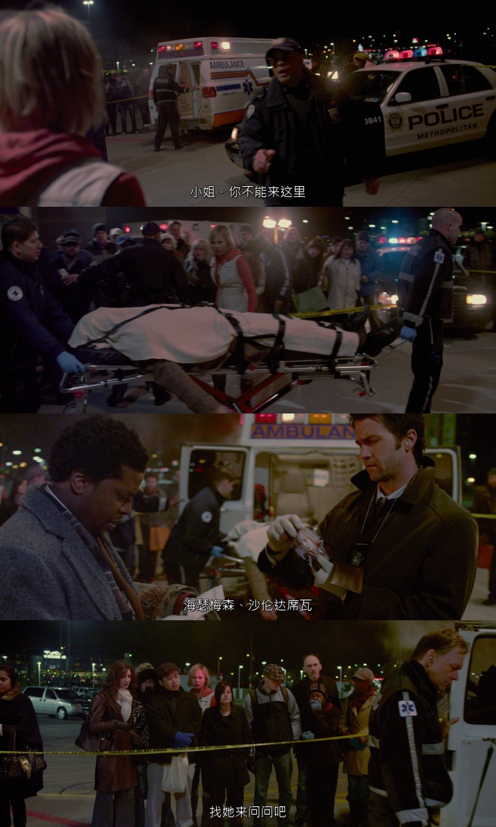 寂静岭2电影深度解析猛牛说电影,寂静岭2沉默之丘完整版电影