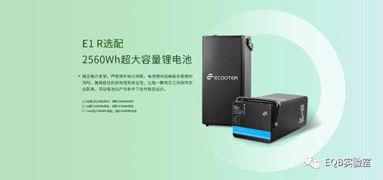 目前电动车续航里程和充电时间,锂电池电动车续航里程排行榜