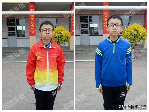 怀仁锦宏融鑫,锦宏融鑫怀仁