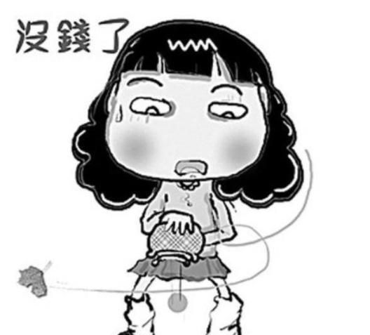 中国移动官方19元固定月租套餐,移动20元月租不限量