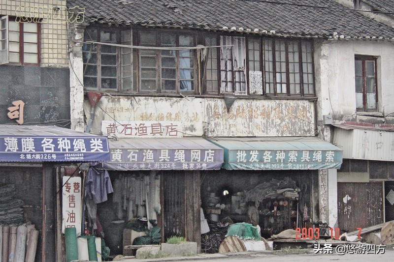 无锡北闸街老照片,老无锡北塘老照片