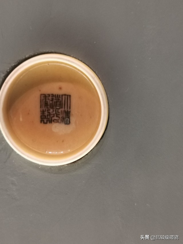 清景德镇官窑图解,清景德镇官窑款识大全