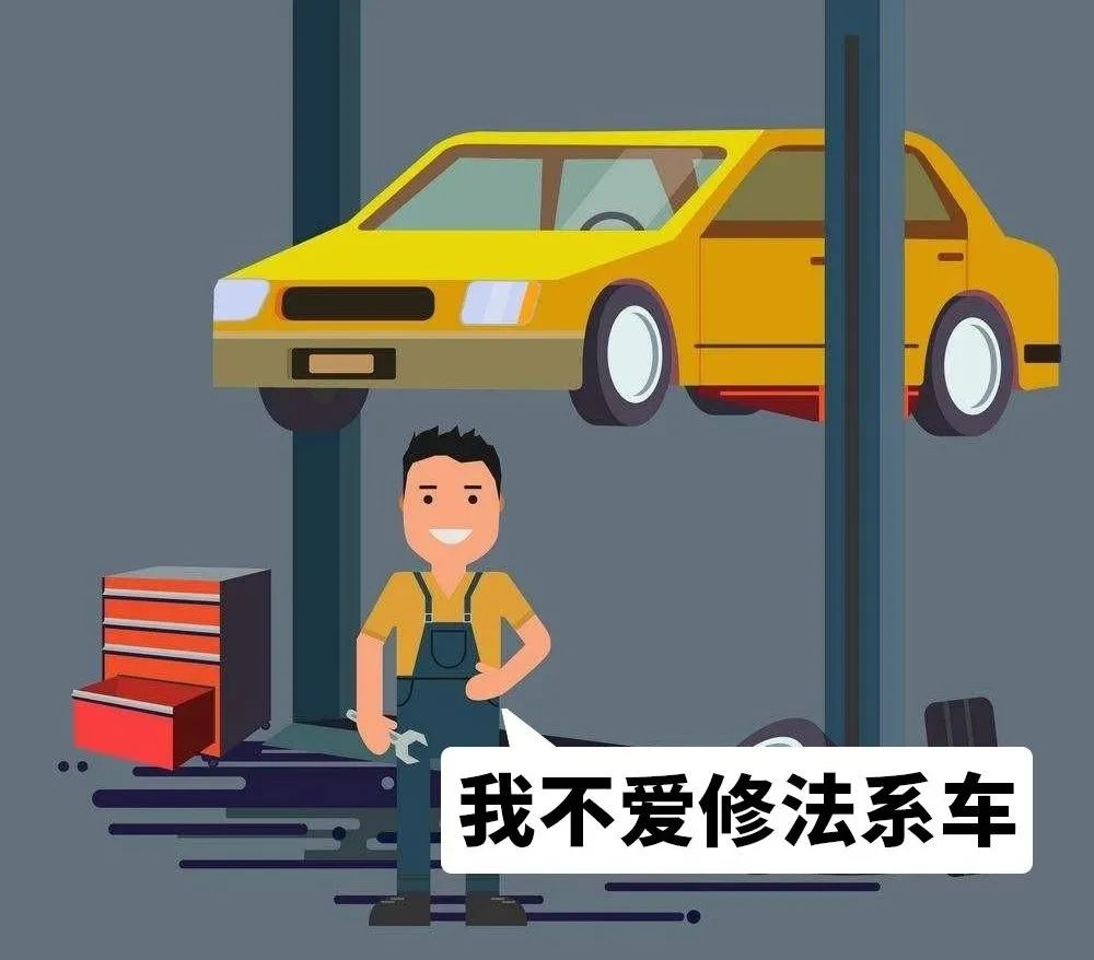 保值率低进口二手车,新款马3和老款马3有什么不一样