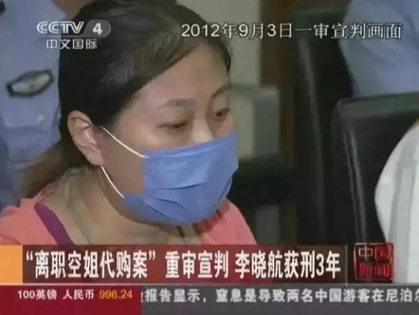 代购的最后一天,代购的东西一般多久到