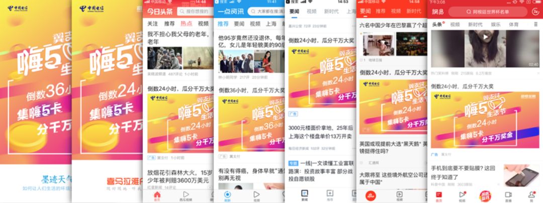 翼支付怎么盈利,翼支付怎么操作借钱