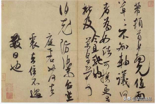 中国书法100个常用知识,中国书法理论与技法