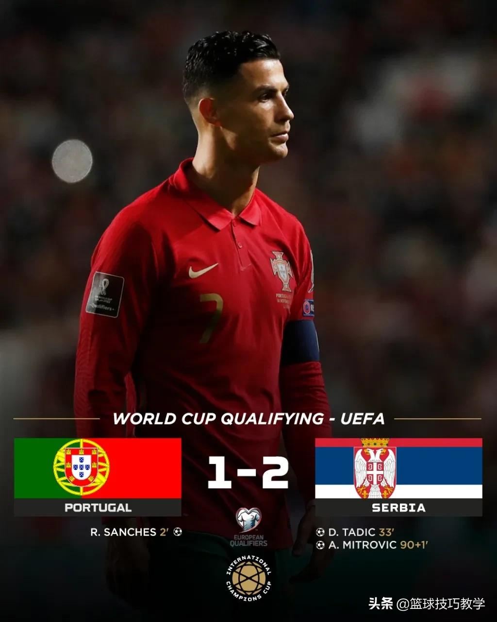 葡萄牙意大利将有一队无缘世界杯,葡萄牙男足无缘半决赛