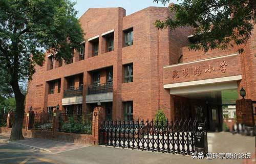 天津实验小学私立学校,天津市实验小学分校
