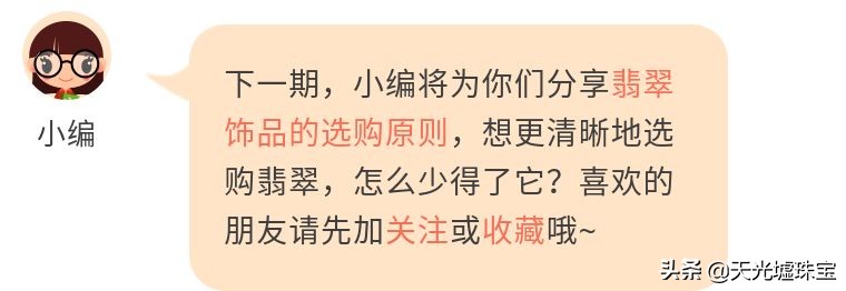 没去过这些玉石批发市场就可惜了，别说没有提醒你