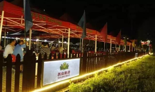 北京顺义燕京啤酒节什么时候开始,2020年顺义燕京啤酒节