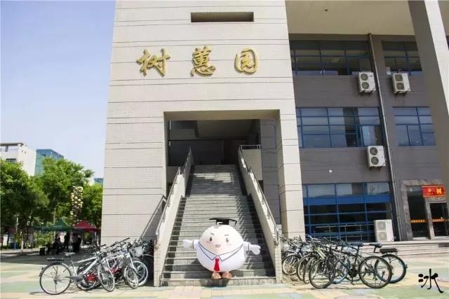 陕西最美大学之一!宿舍空调豪华配置,游泳馆、商业街一应俱全!