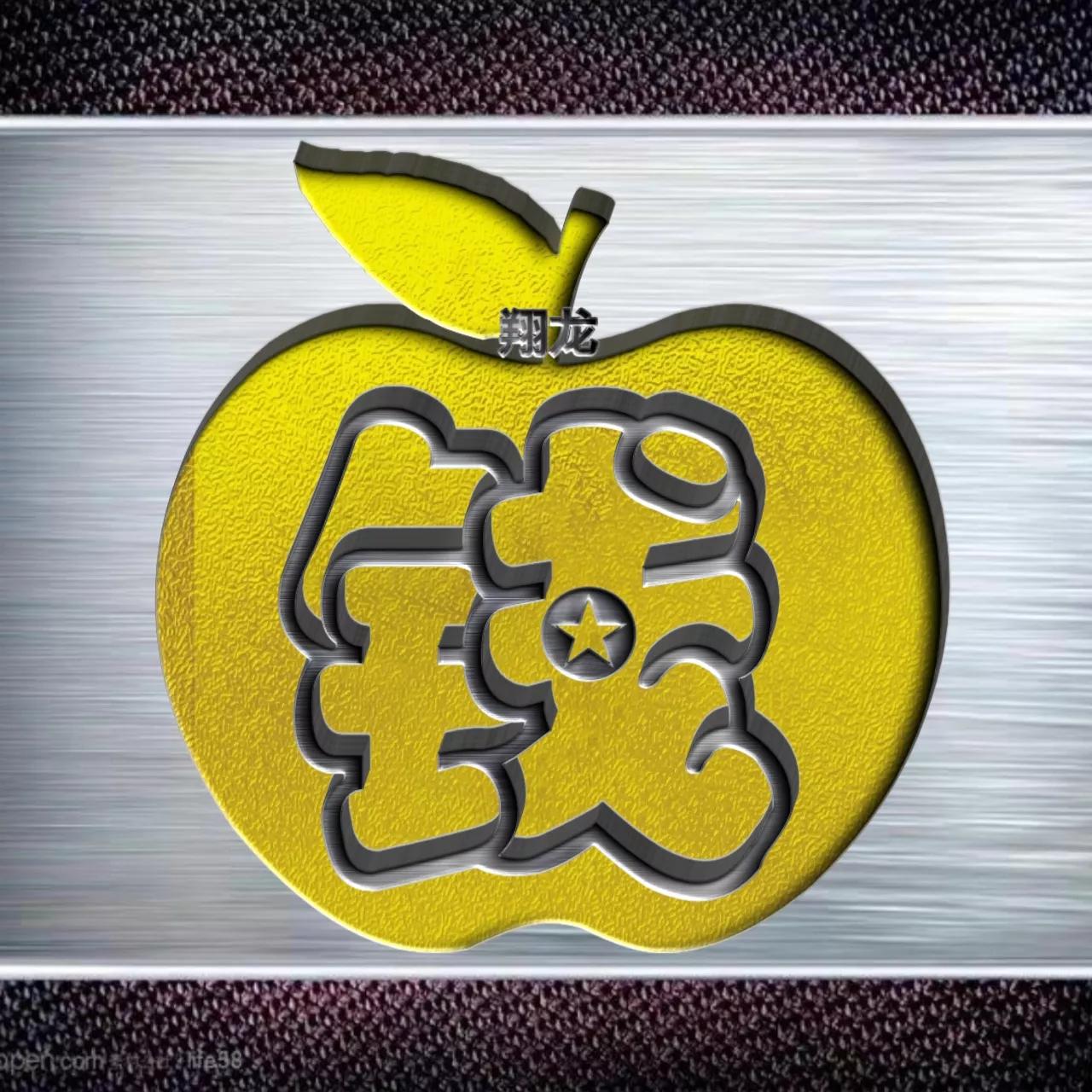 微信头像文字上面有符号,微信头像金属字母