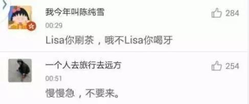 这些口误闹出的笑话,一时口误闹出的笑话评论区原视频