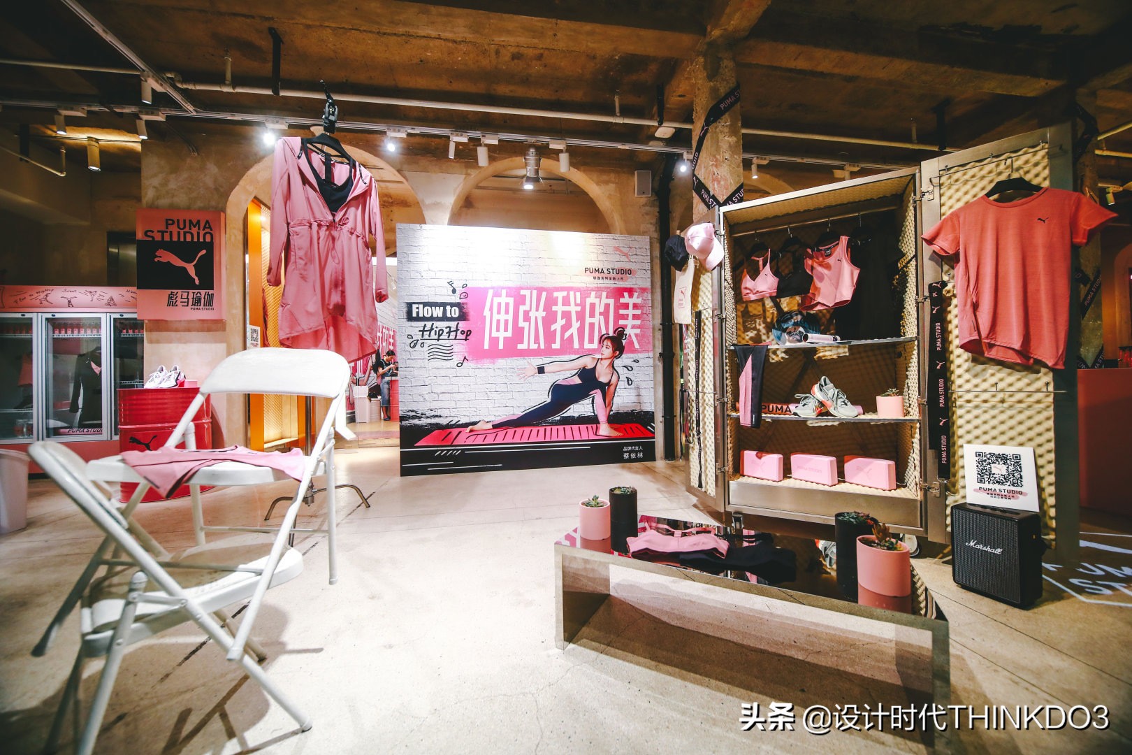 彪马puma蓝色刺绣,彪马puma鞋子怎么样