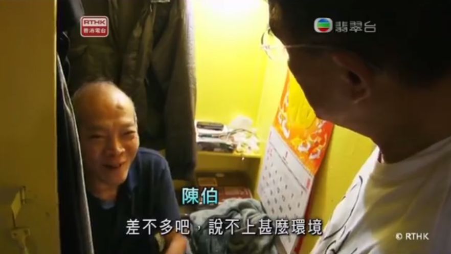 富二代变穷的真实感受,富二代落魄真实感受