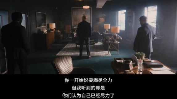 著名“怪胎”大导演最新*片爽**，冲这光头主演我就燃爆了