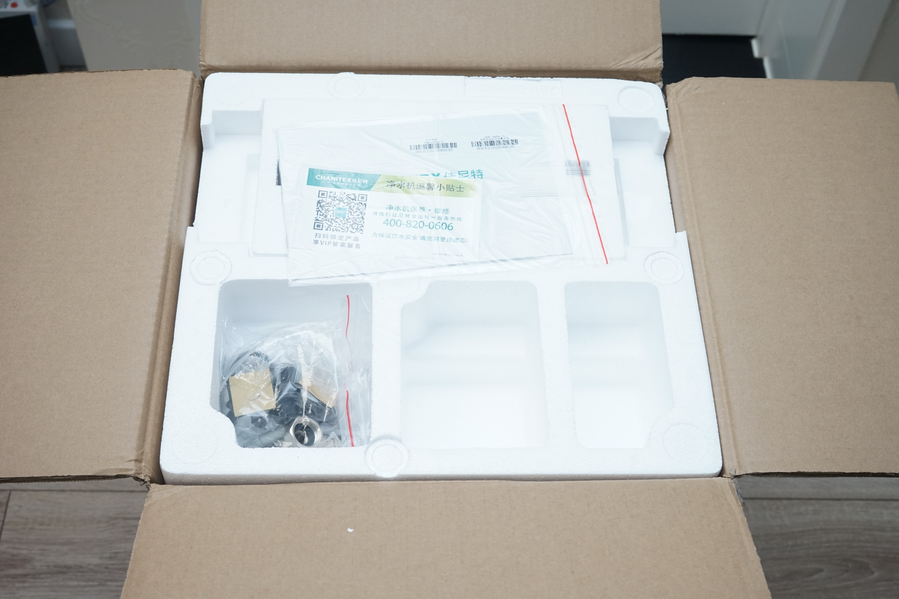 什么样的纯水机比较好,各品牌纯水机水质对比