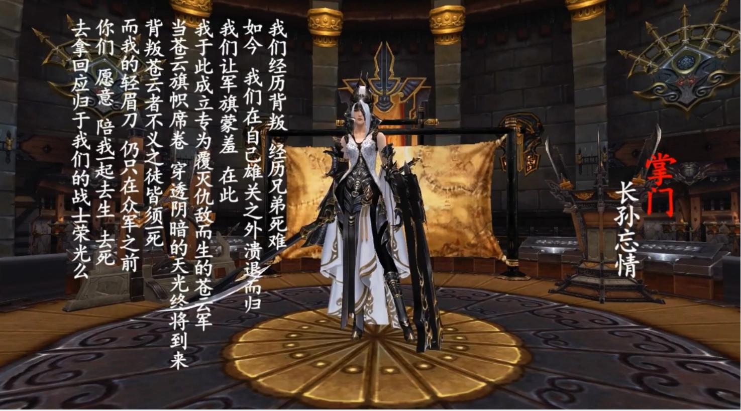 为游戏创作的歌曲,十大游戏歌曲