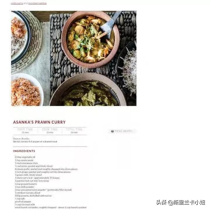 这座隐居别墅，上过设计杂志得过奖，是一位低调女主人的私宅