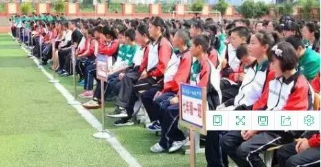 西安市高新区第三十六小学校服,2014西安市七十九中学校服