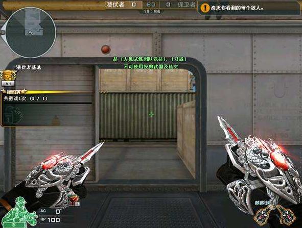 cf这个游戏到底有多牛逼,cf到底有多让人失望