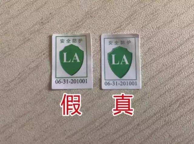 全国查获的假口罩有哪些,警察查获假口罩