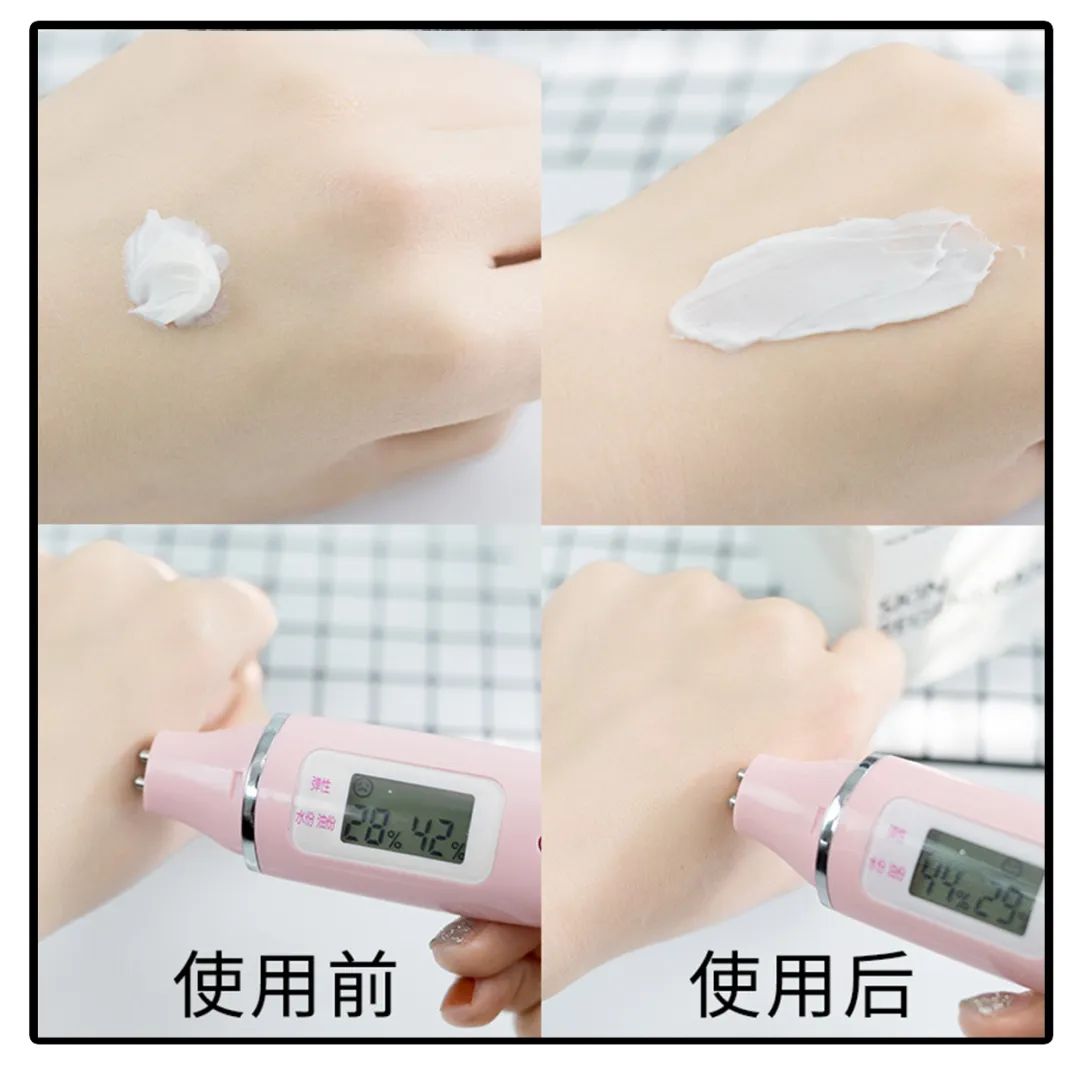 林允澳洲面霜,林允jelly面霜