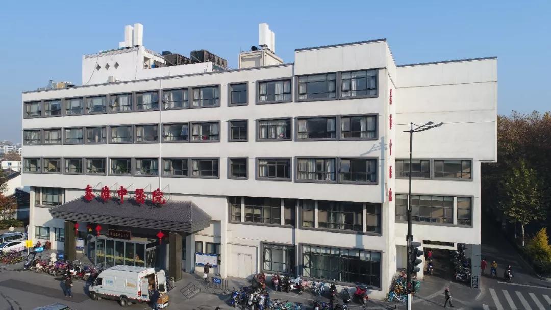 秦淮区中医院新院区,中医医院新院区落成高质量发展