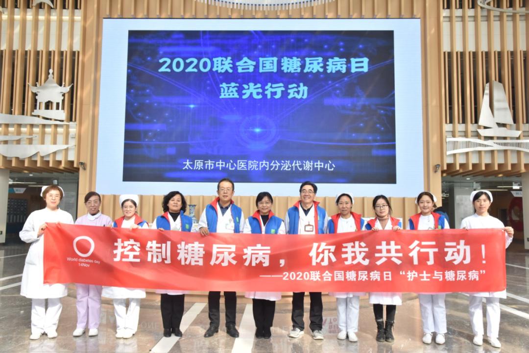 太原市中心医院汾东院区水平咋样,太原市中心医院汾东新院区