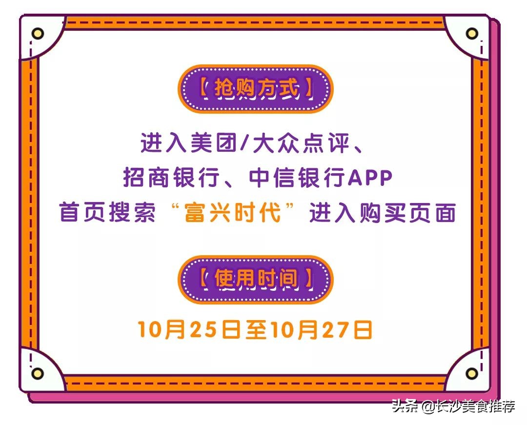 国际魔术大咖空降武汉,魔术团队开业庆典魔术表演