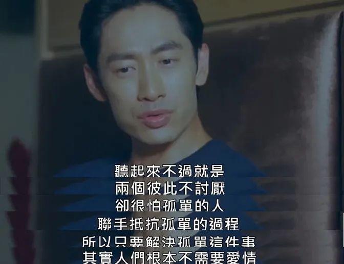 8.5分台剧，揭露生活的真相，过得不开心时都该看看