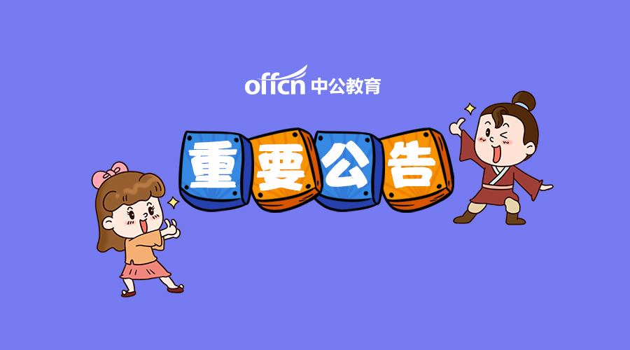 2021年苏州医院招护士,全日制大专护理有哪些医院在招聘