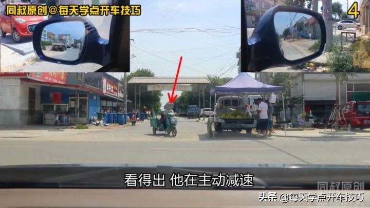 乡村道路驾车有哪些注意事项,乡村道路安全行车注意事项