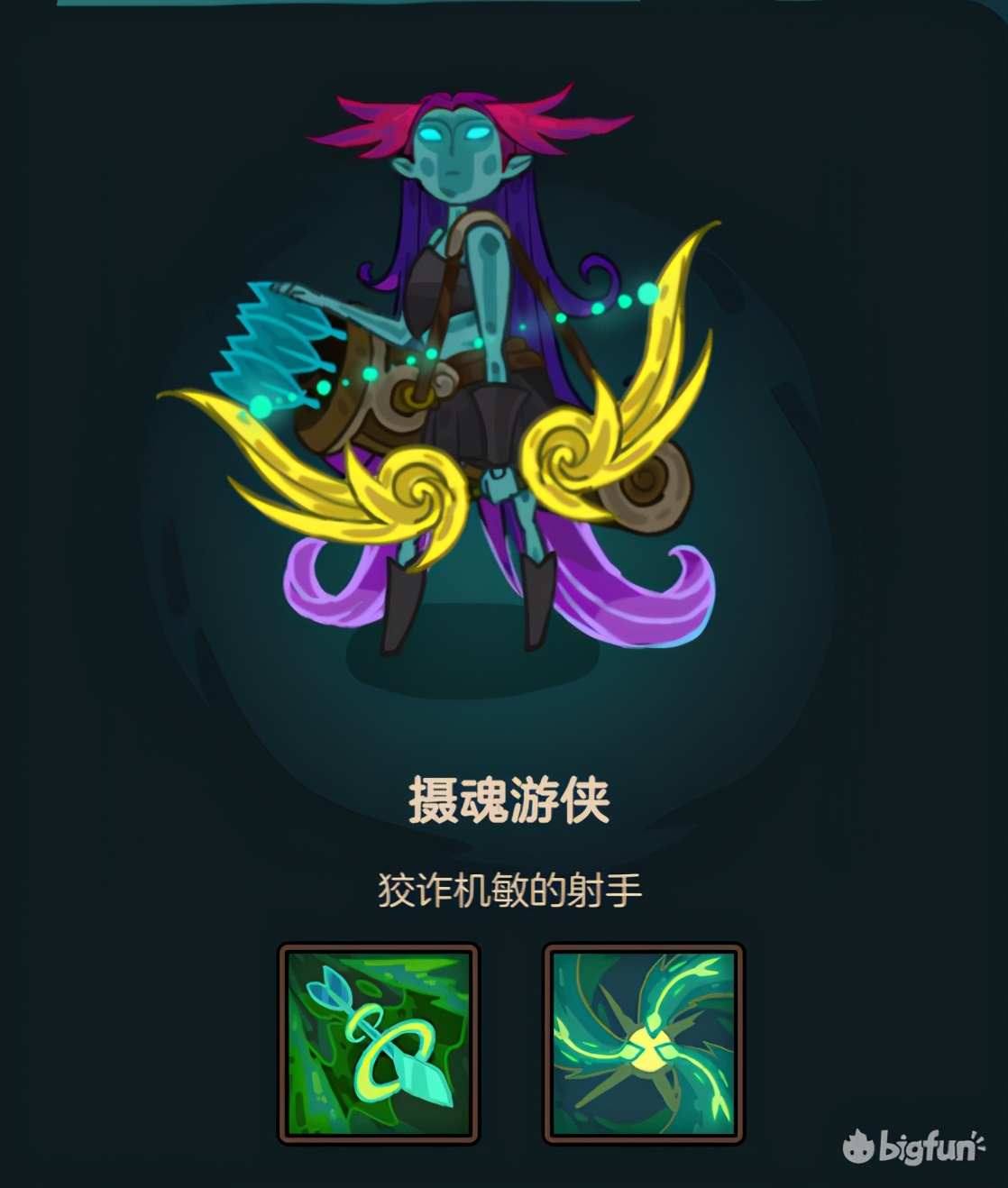 不思议的皇冠共几关,不思议的皇冠最新消息