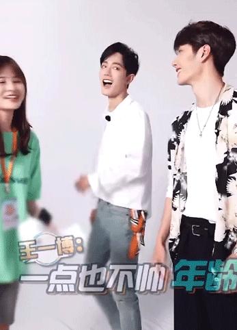 快本超时营业中王一博肖战哪一期,快本超时营业中肖战王一博慢放