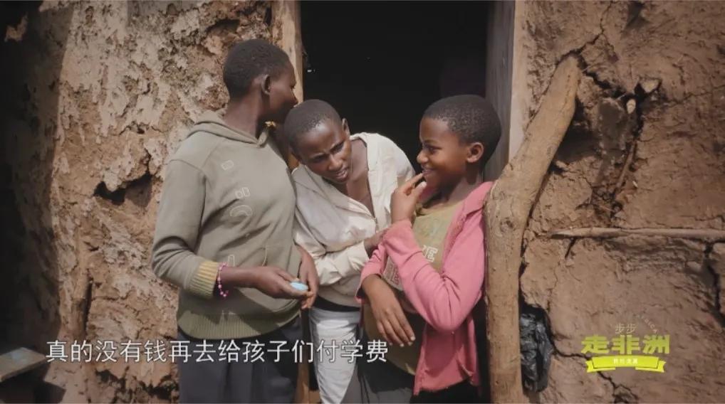 难以舍弃的非洲女性割礼和中国人的探索