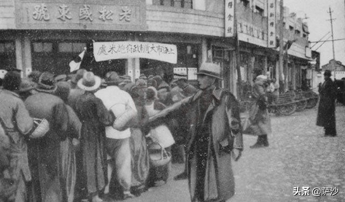 抗日时期上海租界是哪个区,抗战时期上海租界范围