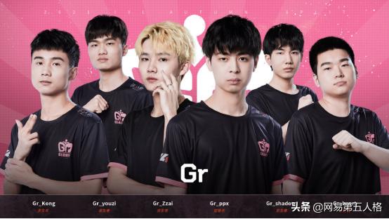 第五人格gr历程,第五人格人物故事前锋