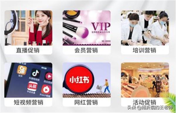 小资生活进口化妆品彰显品牌不凡的实力与格局