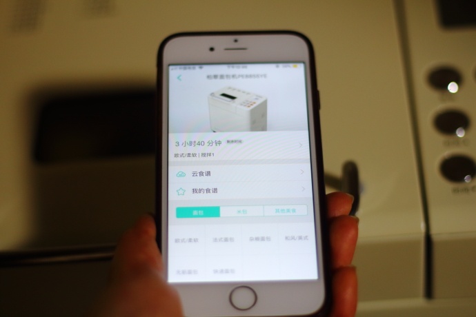 面包机一键做蛋糕,用面包机怎样能做出好吃的面包来