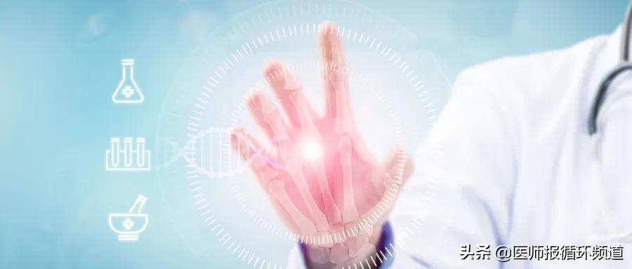 中风后康复治疗至少三个月后，真是这样吗？